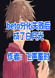 玄幻靈異