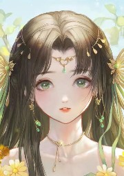 再貪婪一次【系統綁定】