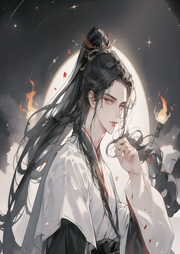 別懷疑，你就是天命之子