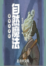 完本暢聽