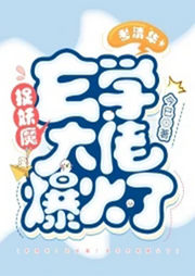 考清華