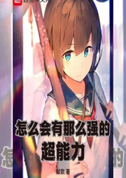 AI錄制