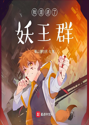全本暢聽