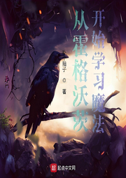 完本暢聽