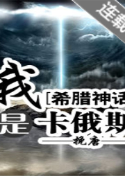 純愛