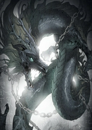 鎖龍