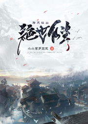 每天搖出絕世仙資【智能語音錄制】