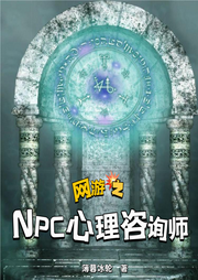 純愛