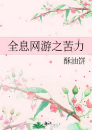 純愛