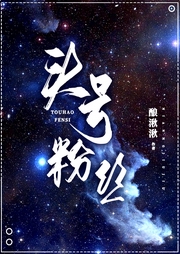 別揭我馬甲