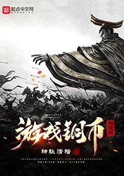 游戲銅幣能提現