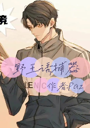 純愛