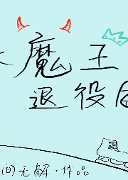 純愛(ài)
