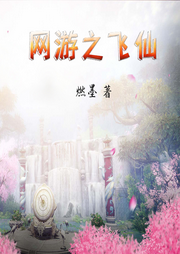 純愛