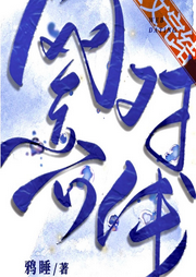 純愛