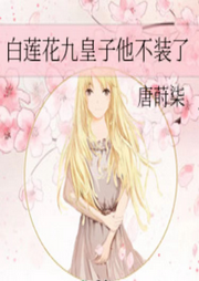 純愛