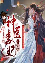 雙強甜寵