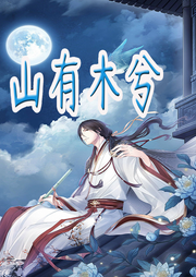 純愛(ài)