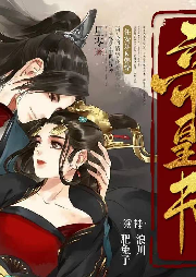 【帝皇書】精品雙播