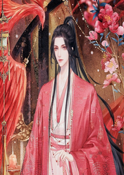 公子應翩翩