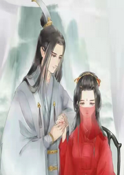 邪王帳暖，愛妃請(qǐng)入