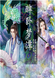 多人劇