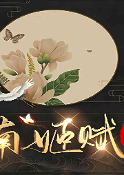 因為是你，所以只能是你