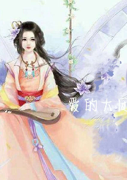 穿越之愛的大團圓