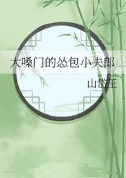 純愛