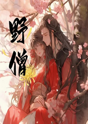 純愛(ài)