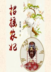 起點古言推薦