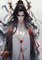 我能神游億萬(wàn)里