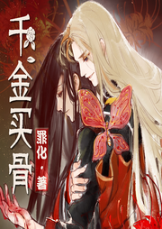 純愛