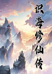 全本暢聽(tīng)