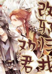 純愛