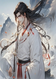 我?guī)煾邓忠~了