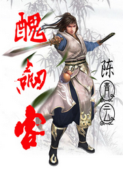 武俠