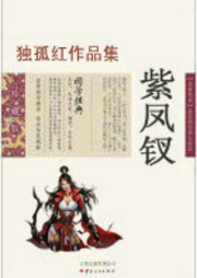 經(jīng)典武俠