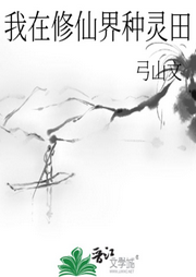 雙男主