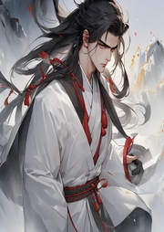 九州御龍