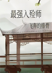 純愛