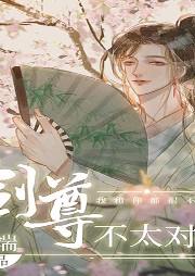 純愛