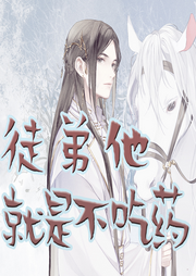 純愛