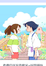 當(dāng)代渣女語