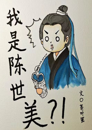 七五