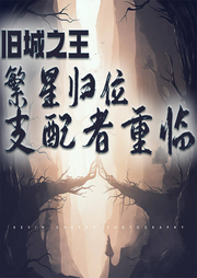 暗夜追兇合輯