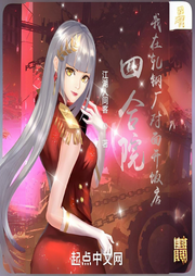 完本暢聽