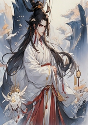 最強(qiáng)軍師之我是司馬懿