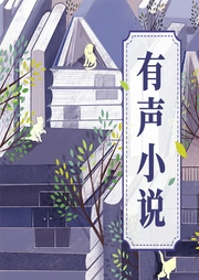 紹宋