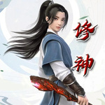 修神【智能語音錄制】